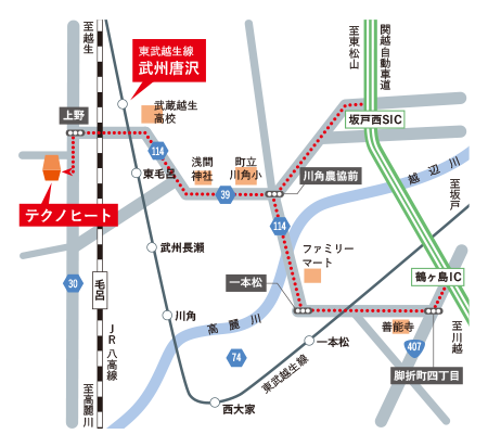 アクセス
